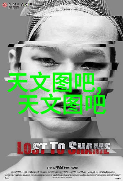 包衣机械之谜神秘的机械怪兽将揭示何种未来科技