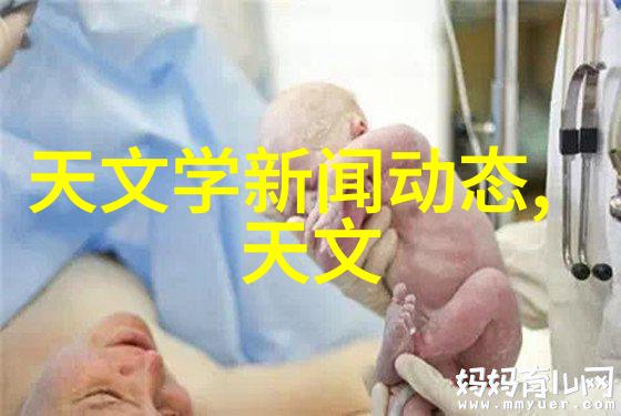 二手化工原料回收网 - 绿色循环探索二手化工原料回收网的魅力与挑战
