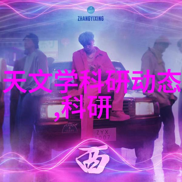 南京干燥设备蒸发技术的新篇章