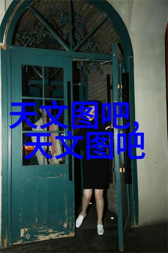 山东商业职业技术学院我的学业新篇章