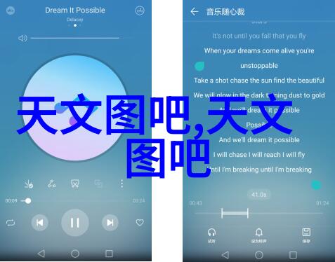 金融市场的脉动张捷探索未来投资策略