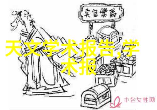 不锈钢压延刺孔板波纹填料金属艺术的细腻织品