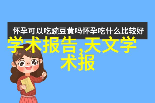 家庭厨房中不锈钢容器罐的多重好处