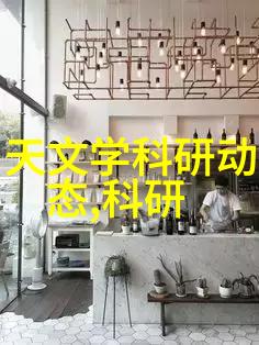 小型食品微波杀菌机适用于哪些类型的食材或菜肴呢