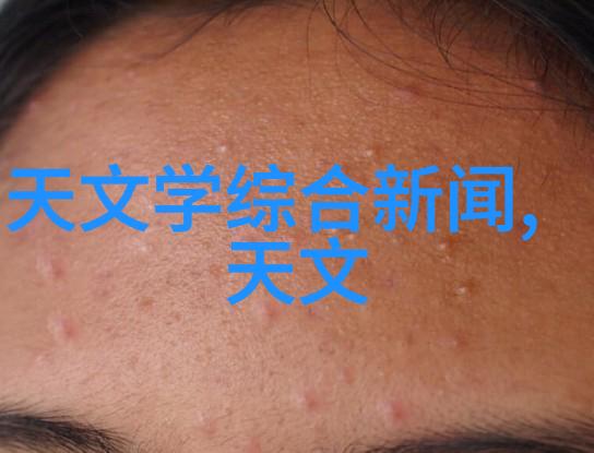 冷冻技术进步如何提高食品保质期
