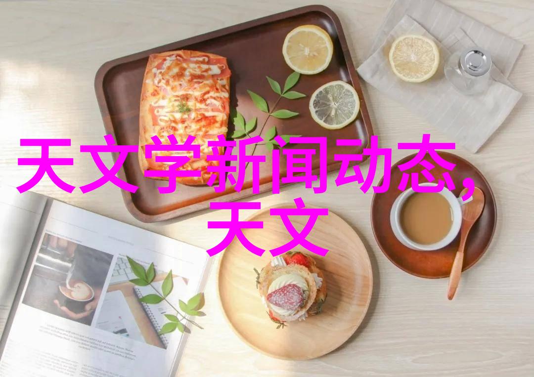 安全防范系统升级智能化新品为您提供无缝保护服务