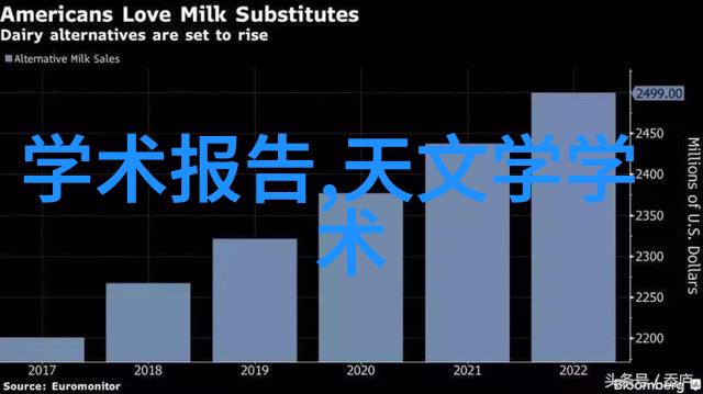 微波杀菌机工作原理高频振荡加热消毒技术