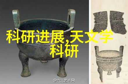 中国芯片技术发展现状与未来趋势中国半导体产业进步情况分析