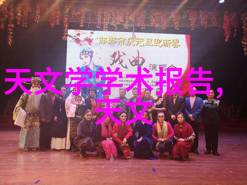 PE100级聚乙烯管材高性能材料的选择与应用