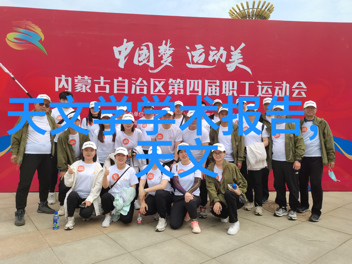 工业自动化中的关键设备皮带输送机的应用与优化