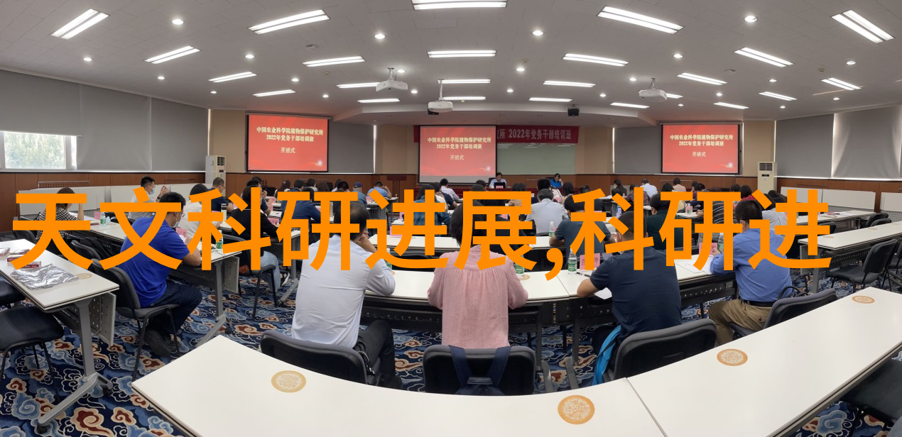 尸变图鉴变化电子版PDF揭秘与探索的无限可能