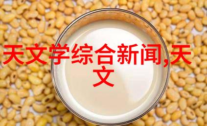 智能化革命自动化输送设备如何重塑现代物流体系