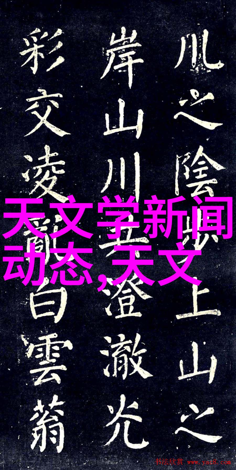 提升生产效率现代输送机械设备概述