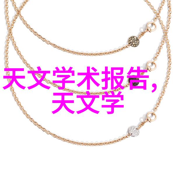 小污大智一体化设备的魔法清洁机器人