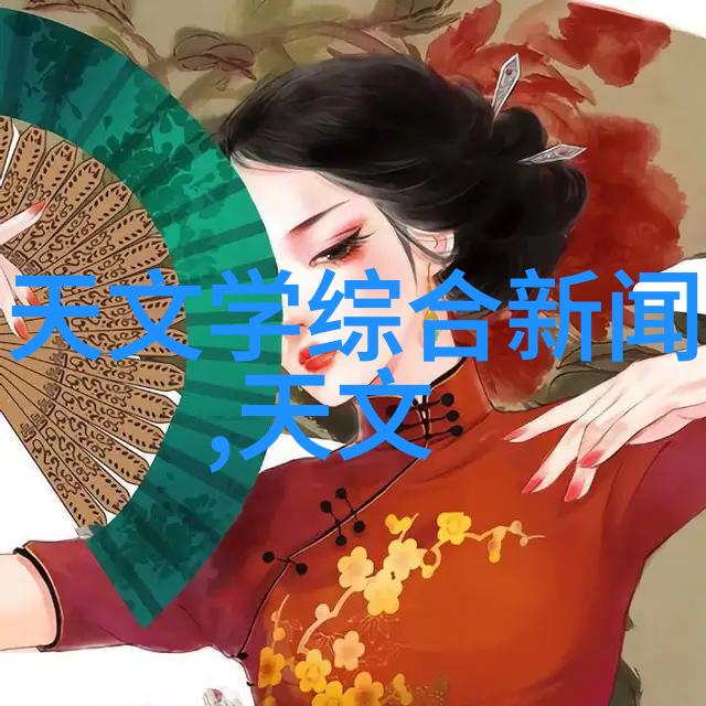 收房验房 - 屋主必读揭秘收房验房全过程与注意事项