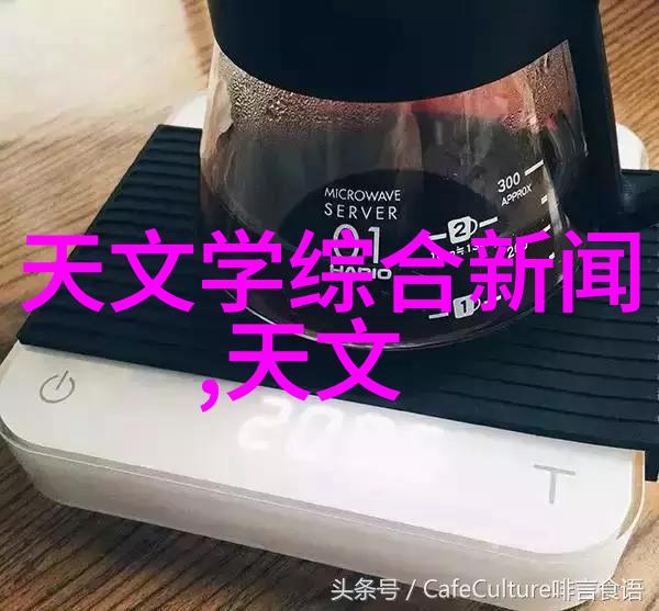 制冷设备配件节能高效的冷却解决方案