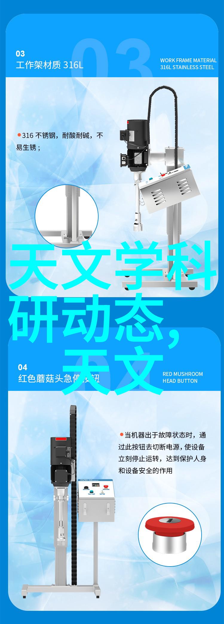 空调系统中铜铝混合管件处理方法探究