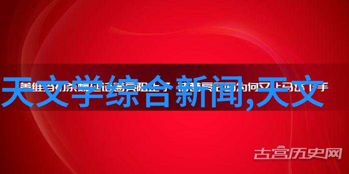 探索卓越高端PCB专业打样厂家的精髓与挑战