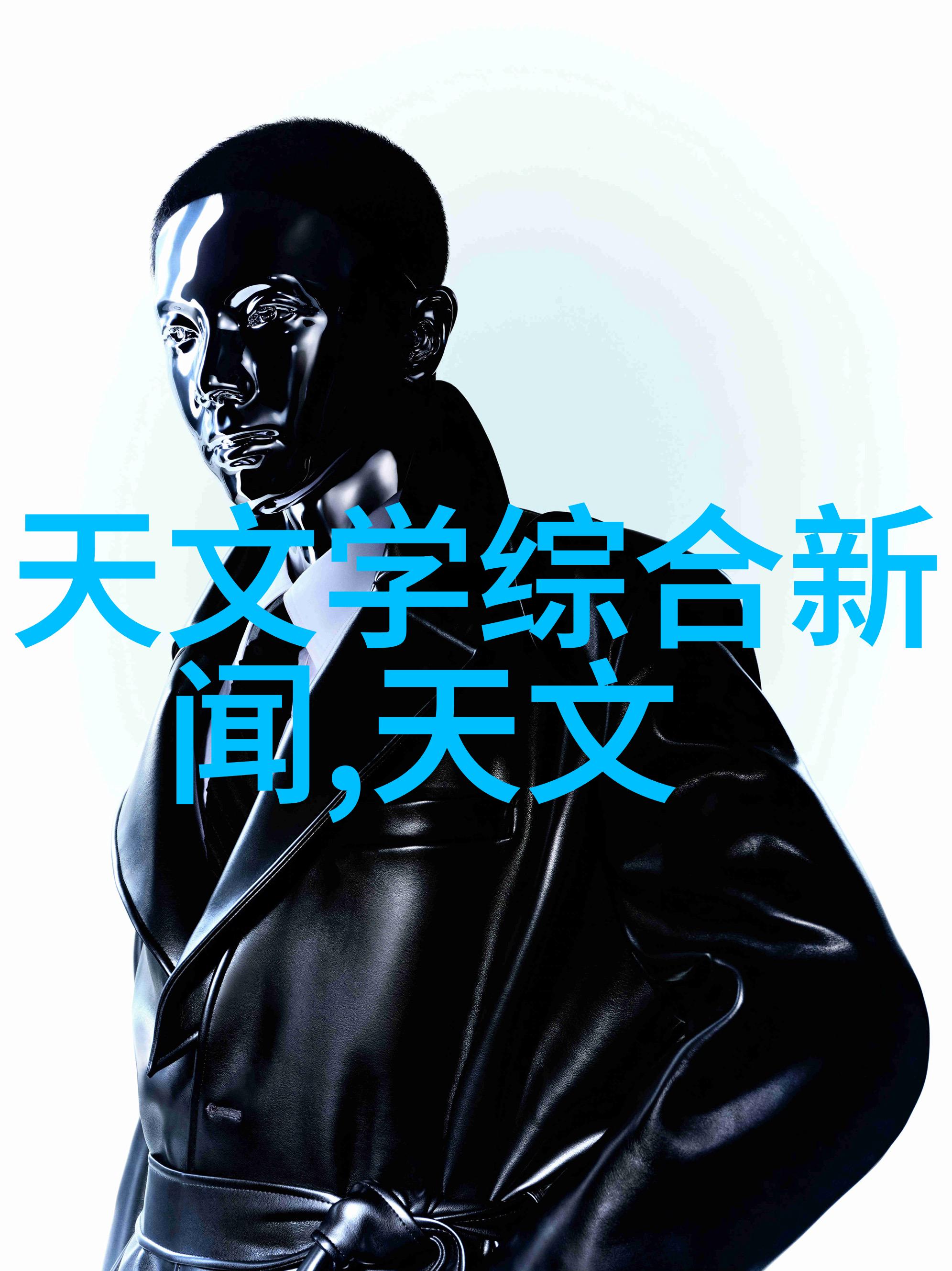 烤包器的魅力如何让您的面包变得金黄酥脆
