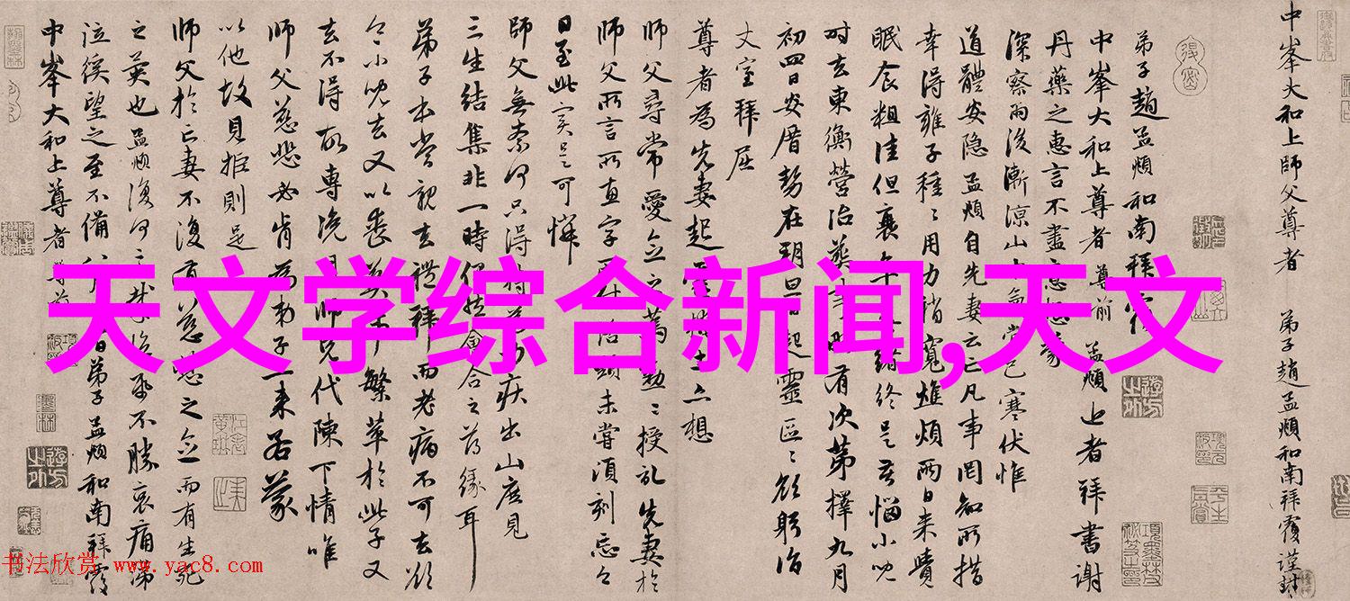 反应釜内衬的洗涤艺术