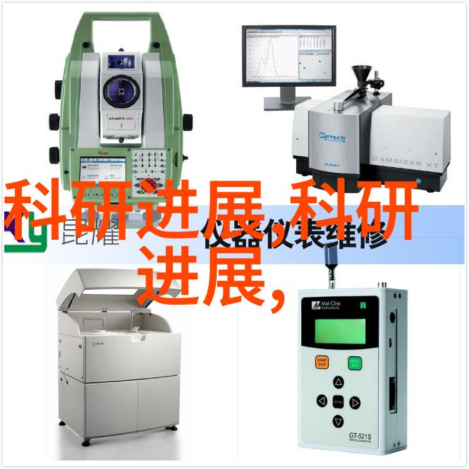 螺旋卸料离心机它的秘密在何处