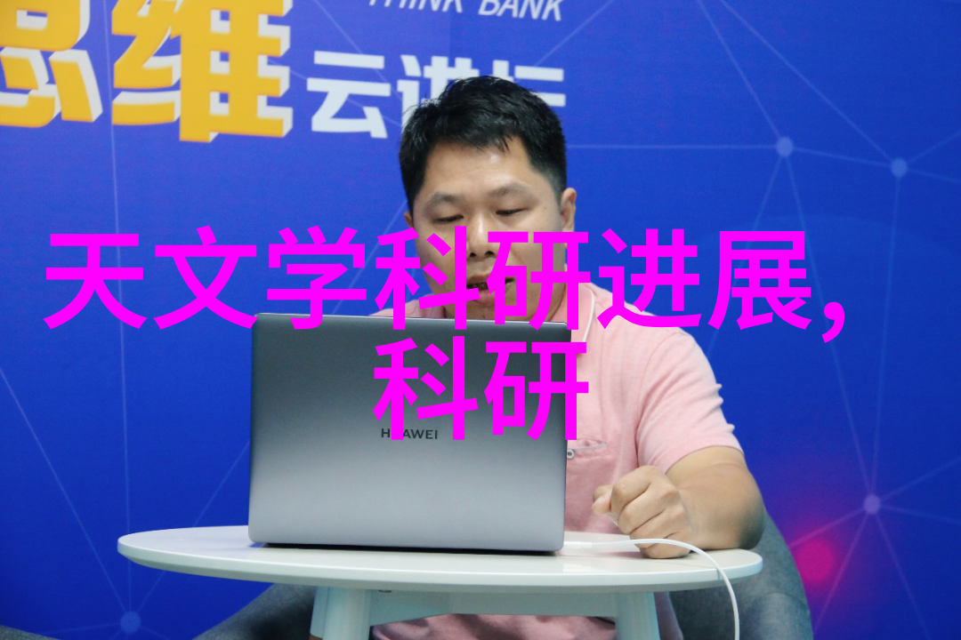 二手制冷设备市场分析寻找节能环保的温馨选择