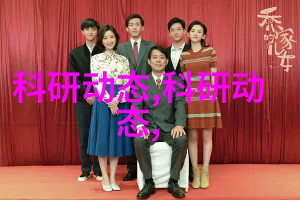 卫生阀的神奇功能卫生阀的神奇应用