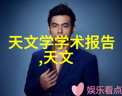 武侠小说全集下载古典武侠小说合集免费下载