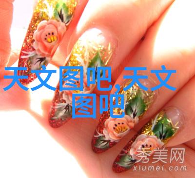 静电的舞动小型两相电搅拌机中的微观旋律