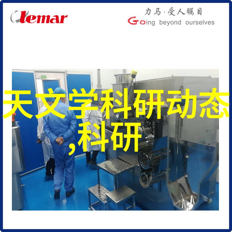 金钱的流动从乞讨到赐予的报告