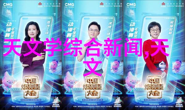 西南财经大学-蜕变中的学府西南财经大学的金融教育新篇章