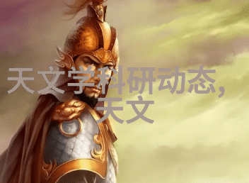 未来五年预计在建筑领域将推广使用哪些新款式管材