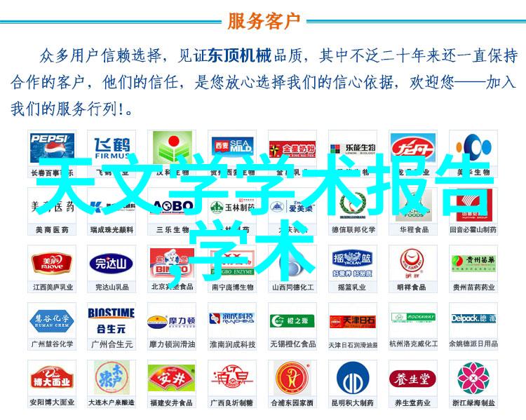 高压蒸汽灭菌的安全操作流程有哪些注意事项