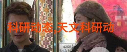 危机中的垃圾处理设备的逆袭