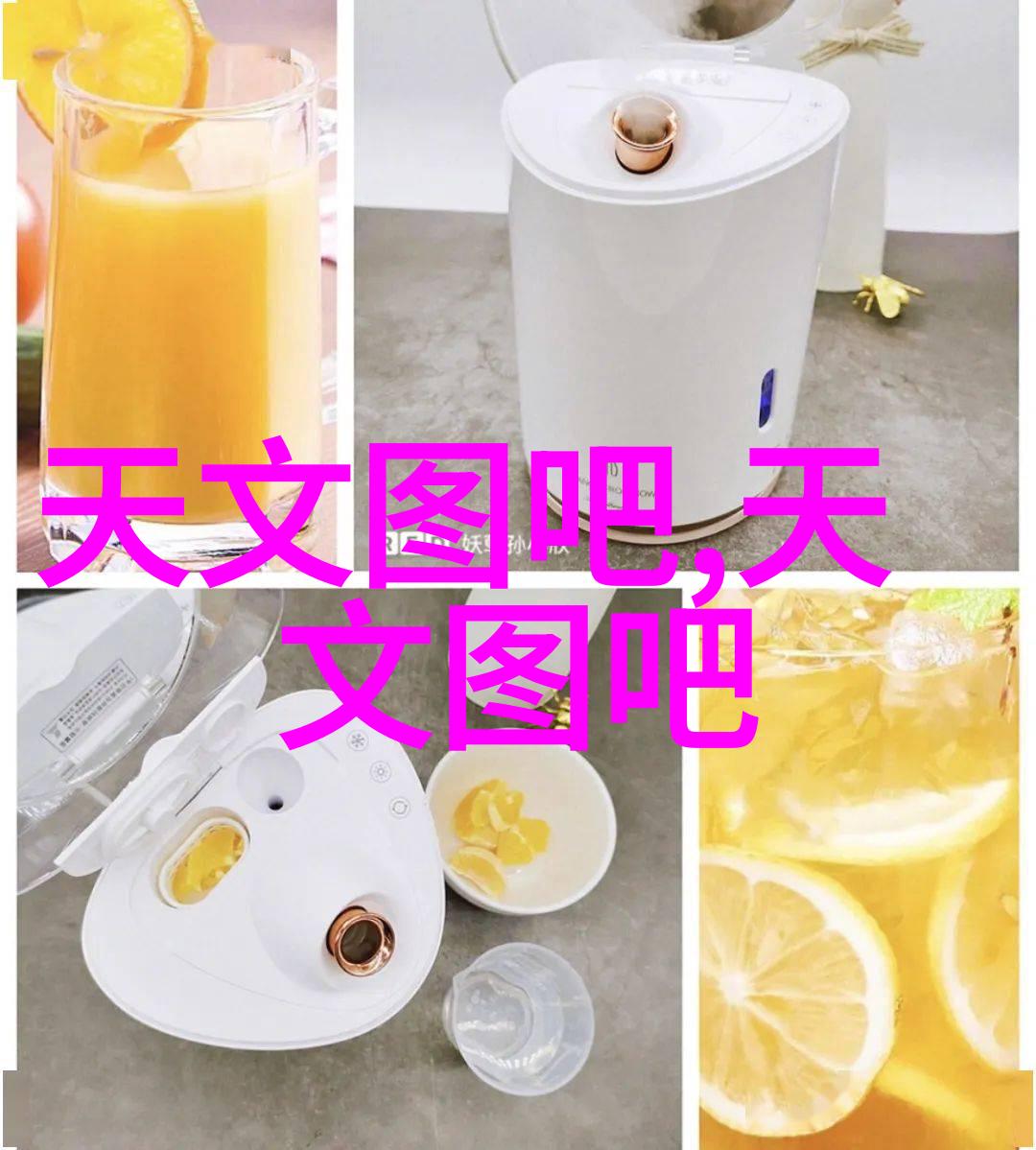 不解相思简析居无竹的情感探索