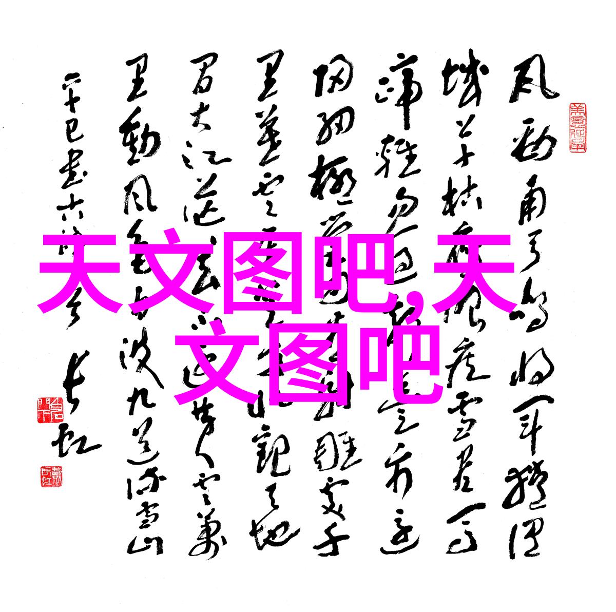 高效混合机搅拌机生产设备提升食品工业的搅拌技术与创新