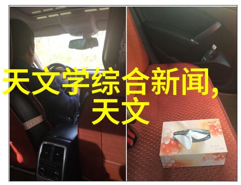 液力耦合器技术革新未来机器人应用的关键组件