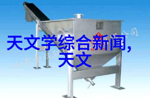 水质检测标准政府规定与市场价格对比