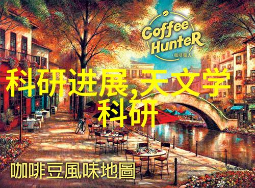 滚筒干燥设备未知的秘密与背后的谜团