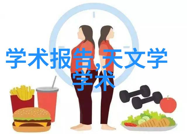 激动人心的42英寸中高端等离子电视大师一触之下画面尽在掌控