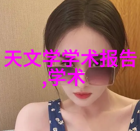 空压机在生产环境中是否必须配备油气分离器为什么呢