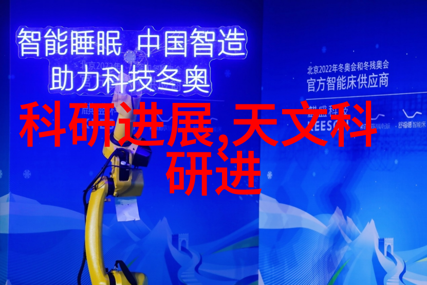 我来告诉你揭秘三大基础化工原料它们是如何让我们的生活更便利的