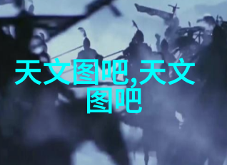 智能装备应用领域广泛智能工业医疗健康军事安全交通出行