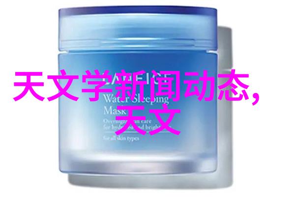 智能安防系统高级安全标准下的新一代监控设备规划