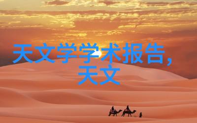 让生活更简单家庭自动化系统中的PVC給水管应用