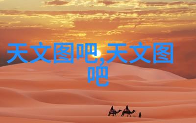 波纹填料标准丝网的幽默守则