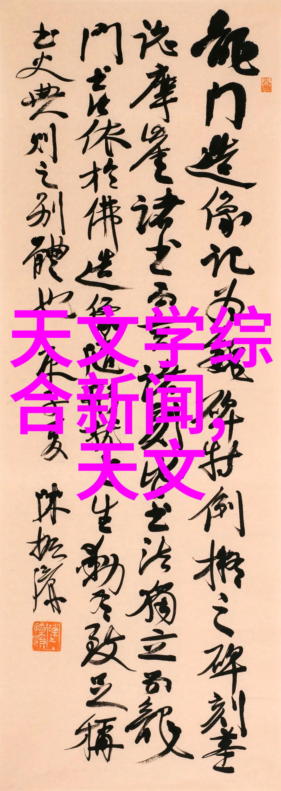 臭氧发生器厂家-高效环保技术的领航者深入了解专业臭氧发生器产品与服务