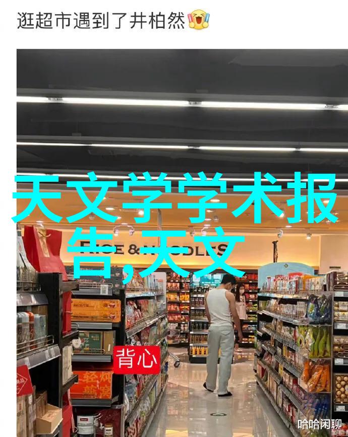 垃圾焚烧炉生产厂家燃烧垃圾生出未来