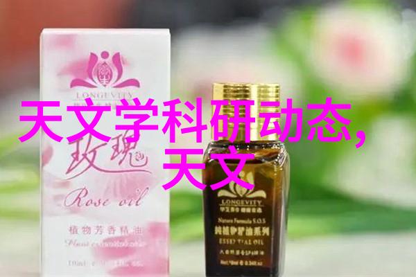 山西财经大学我在这座古老而又现代的校园里找到了自己的脚步