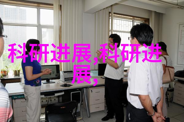 宇航员训练设备空间旋转离心模拟器